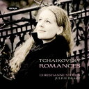 【輸入盤】 Tchaikovsky チャイコフスキー / ロマンス集　ストーティン、ドレイク 【CD】