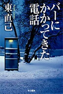 出荷目安の詳細はこちら