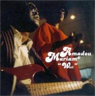 【輸入盤】 Amadou&amp;Mariam アマドゥ＆マリアム / Wati 【CD】