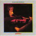 Jean-Luc Ponty ジャンリュックポンティ / Aurora: 極光 【CD】