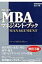 HMV&BOOKS online 1号店