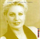 【輸入盤】 Doris Soffel Sings Bel Canto 【CD】