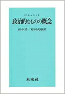 出荷目安の詳細はこちら