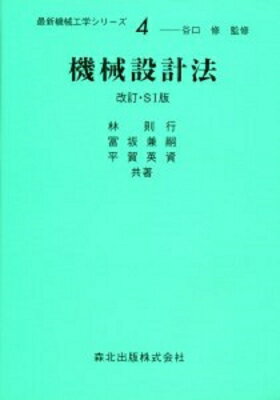 出荷目安の詳細はこちら