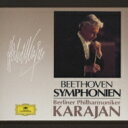 Beethoven ベートーヴェン / 交響曲全集、序曲集 カラヤン&ベルリン・フィル(1970年代)(6CD) 【CD】