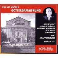  Wagner ワーグナー / 『神々の黄昏』全曲　クナッパーツブッシュ＆バイロイト、ヴァルナイ、ヴィントガッセン、他（1958　モノラル）（4CD） 