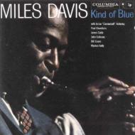 【輸入盤】 Miles Davis マイルスデイビス / Kind Of Blue 【CD】