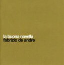 【輸入盤】 Fabrizio De Andre ファブリツィオデアンドレ / La Buona Novella 【CD】