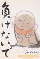 出荷目安の詳細はこちら