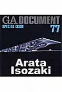 GA DOCUMENT Ěz 77 ySWEoz