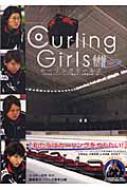󥰥륺 2010ǯХ󥯡СءĿ MGBOOKS / ʹ ܡ
