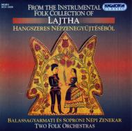 【輸入盤】 2 Folk Orchestras From Lajtha's Collection 【CD】