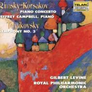 【輸入盤】 Tchaikovsky/Rimsky-korsakov / Sym.3 / Piano Concerto: G.levine / Rpo, Campbell(P) 【CD】