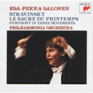 Stravinsky XgrXL[   Le Sacre Du Printemps: Salonen   Po +symphony In 3 Movements  CD 