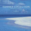 Pacific Garden Summer Collection 【CD】