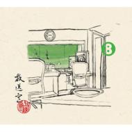 【送料無料】 松本人志 / 高須光聖 / 放送室 8 2003.02.06〜2003.04.10 【CD】