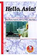 出荷目安の詳細はこちら内容詳細目次&nbsp;:&nbsp;Korean　TV　Dramas/ Indian　Traffic/ Hello　Kitty　in　Singapore/ Wedding　Plans/ Blood　Type　in　Korea/ Bollywood　Movies/ Chinese　as　a　Foreign　Language/ Indonesian　Elephant　Doctor/ Medical　Tourism　in　the　Philippines/ One　Billion　Couch　Potatoes/ Mongolian　Women/ Food　Culture　in　Taiwan/ Thai　Amulets/ Miss　Vietnam　Loses　Out