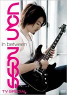 バネス ウー (呉建豪 F4) / VanNess TV Special 「In between」 【DVD】