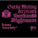 Tommy heavenly6 トミーヘブンリー / Gothic Melting Ice Cream 039 s Darkness “Nightmare” 【CD】