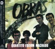 Edison Machado / Obras 【CD】