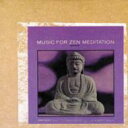 【輸入盤】 Tony Scott / Music For Zen Meditation Digi Pack 【CD】