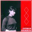 Astrud Gilberto ȥåɥ٥ / ѥͥޤ̼- Best Of CD