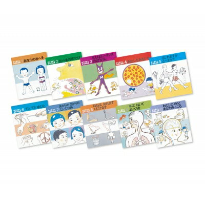 �������Ȥ����������(��10�����å�) / �ø�Τ�� (�������Ȥ�) ���ܡ�