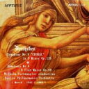 【輸入盤】 Beethoven ベートーヴェン / 交響曲第9番『合唱』(1942)、第4番(1943)　フルトヴェングラー＆ベルリン・フィル（2CD） 【CD】