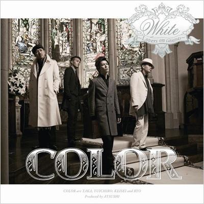 Color (カラー) / White ～Lovers on canvas～ 【CD】