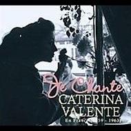 【輸入盤】 Caterina Valente カテリーナバレンテ / Je Chante Caterina Valente En France (3CD) 【CD】