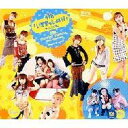 【送料無料】 モーニング娘。(モー娘 モームス) / 4th「いきまっしょい!」 【CD】