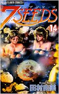 7SEEDS 14 FLOWERSեߥå / ¼ͳ  ڥߥå