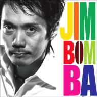 神保彰 ジンボアキラ / Jimbomba 【CD】