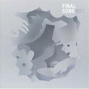 【輸入盤】 Final Song: #1 【CD】