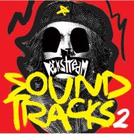 DJ Deckstream ディージェイデックストリーム / Deckstream Soundtracks: 2 【CD】
