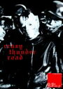 狂い咲きサンダーロード スタンダード・エディション 【DVD】