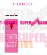 【送料無料】 T-SQUARE ティースクエア / T-square Super Band Special: The Square-t-square Since 1978 30 【BLU-RAY DISC】