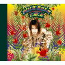 T.M.Revolution ティーエムレボリューション / WILD RUSH 【CD Maxi】