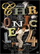 L'Arc～en～Ciel ラルクアンシエル / CHRONICLE 4 【DVD】