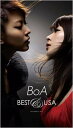 BoA ボア / BEST &amp; USA 【CD】