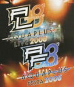 アクアプラスライブ2008 アクアプラスフェスタ2008 【BLU-RAY DISC】