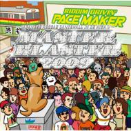 MASTER BLASTER 2009　～JAPANESE REGGAE DANCEHALL IN DE HIGH IV～Jugglin by PACE MAKER 【CD】