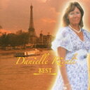 Danielle Licari / Colezo! 【CD】