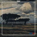 【輸入盤】 プフィッツナー(1869-1949) / 五重奏曲、六重奏曲 アンサンブル・ウルフ・ヘルシャー 【CD】
