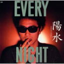 井上陽水 イノウエヨウスイ / EVERY NIGHT 【SHM-CD】