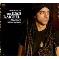 The Idan Raichel Project / Within My Walls 【CD】