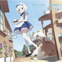 霜月はるか シモツキハルカ / break time 【CD Maxi】