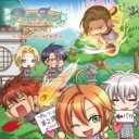 ドラマ CD / プティフール ドラマCD 〜湯煙旅情に咲く火花〜 【CD】