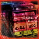 RUNNERS-Hi / Endorphin 【CD】