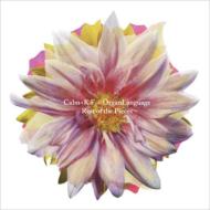 Calm カーム / Rest of the Pieces 【CD】